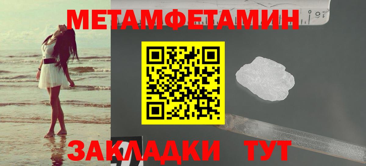 Героин Волхов