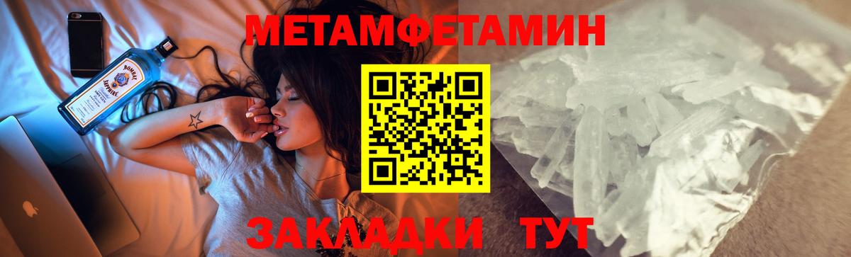 АМФ 98% Волхов