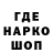 АМФЕТАМИН VHQ thoro
