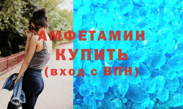 винт Алзамай
