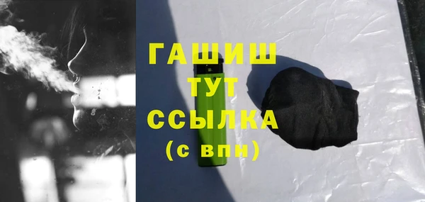винт Алзамай