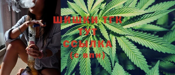 каннабис Алексеевка