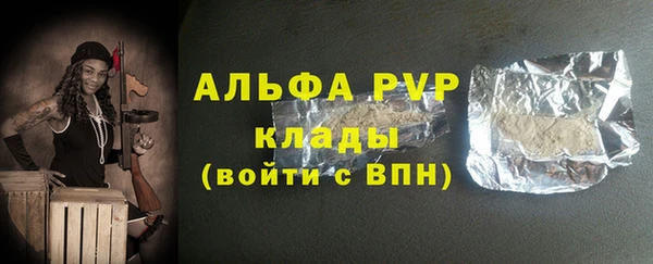 кокс Сосновый Бор