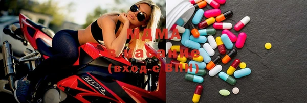 каннабис Алексеевка