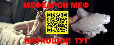 амфетамин Аргун