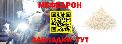 марихуана Апрелевка