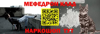 кокаин перу Апшеронск