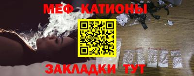 марихуана Апрелевка