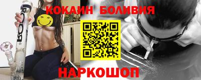 марихуана Апрелевка