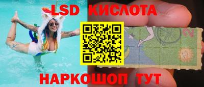 амфетамин Аргун