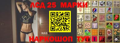 марихуана Апрелевка