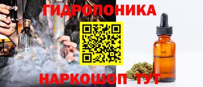 амфетамин Аргун
