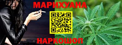 кокаин перу Апшеронск