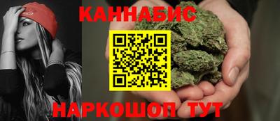 амфетамин Аргун