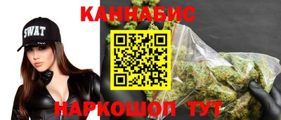 амфетамин Аргун