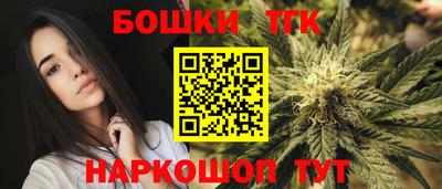 кокаин перу Апшеронск