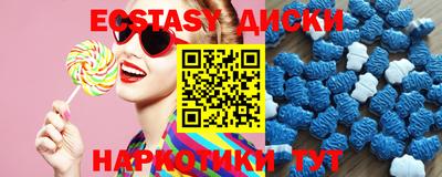 амфетамин Аргун