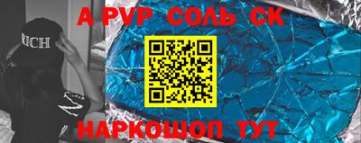 марихуана Апрелевка