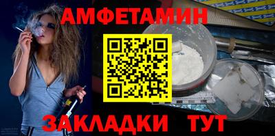 кокаин перу Апшеронск