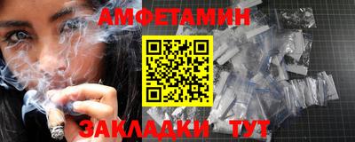 марихуана Апрелевка