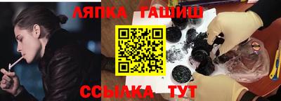 амфетамин Аргун
