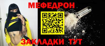 амфетамин Аргун
