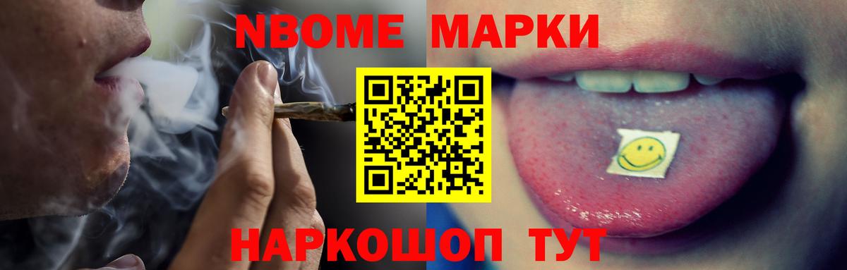 ЛСД экстази кислота  Вход с VPN  Волхов  ЛСД экстази кислота 