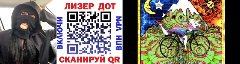 Марки N-bome 1500мкг  как найти закладки  Волхов 